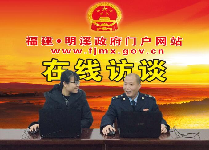 欢迎网民踊跃提问,积极参与!嘉宾:巫明海
