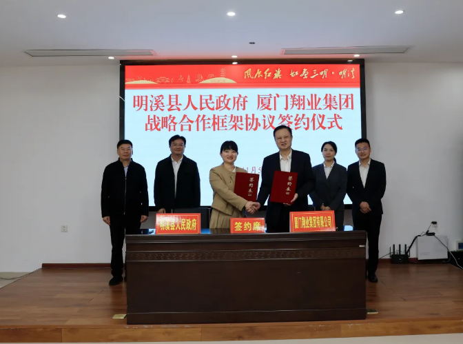 wechat_2025-11-06_084806_935