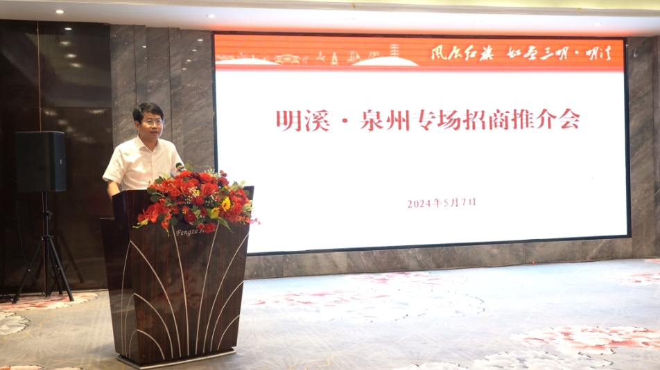 微信截图_20240509091507
