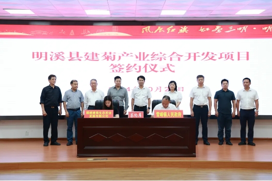 微信截图_20241024090506