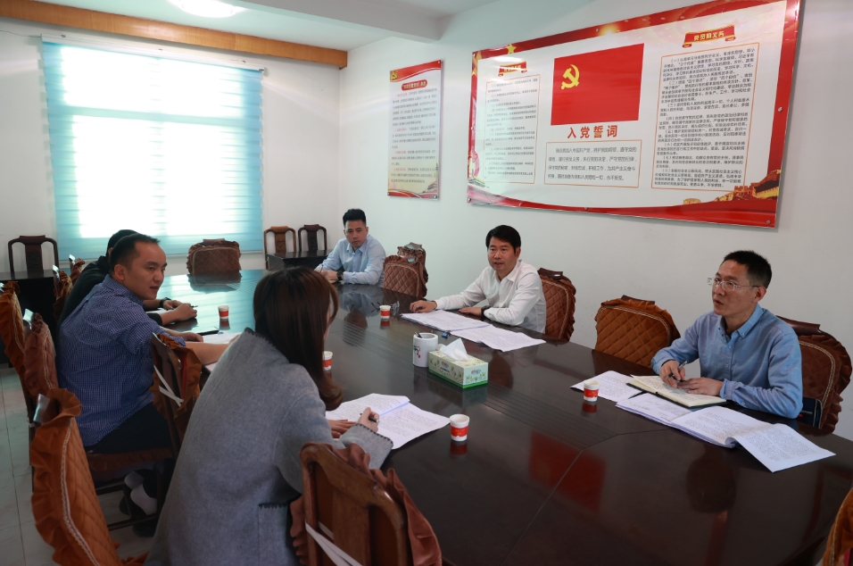 微信截图_20250415090808