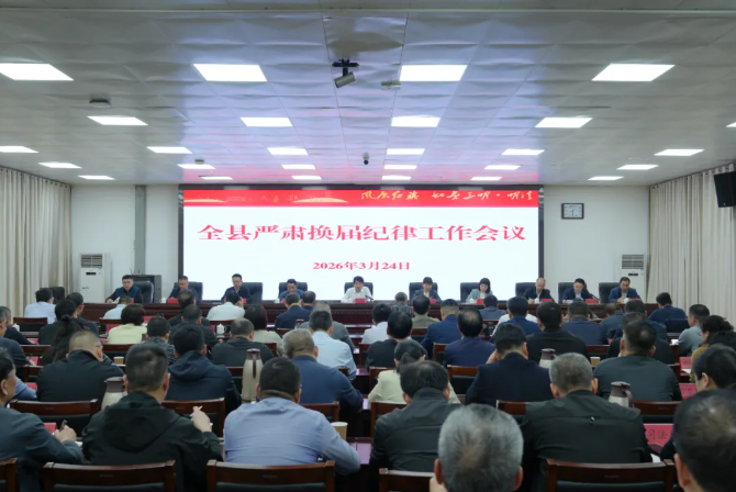 ScreenShot_2026-03-25_092756_721