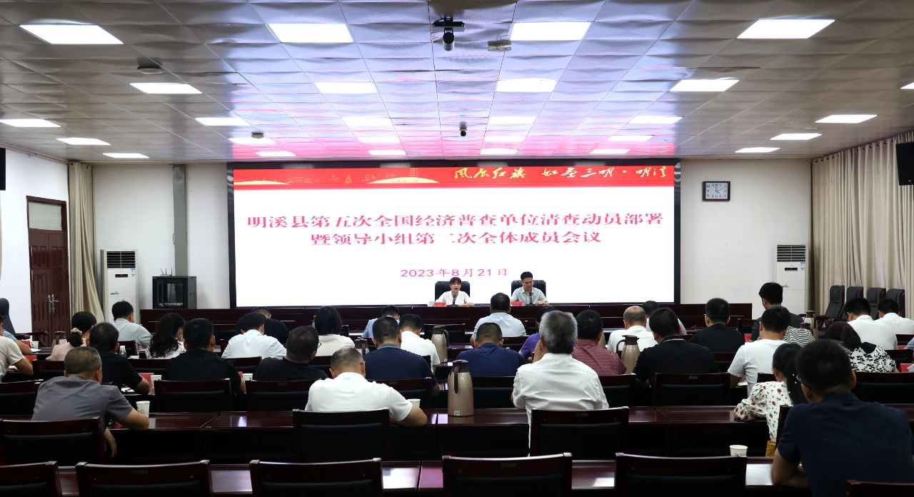 微信图片_20230822161828